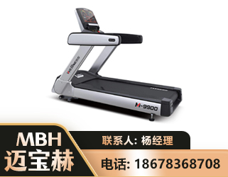 咸阳商用跑步机