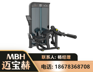咸阳卧式屈腿训练器