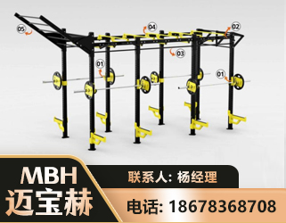 咸阳多功能健身器材