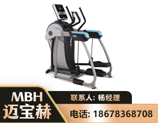 咸阳体适能机